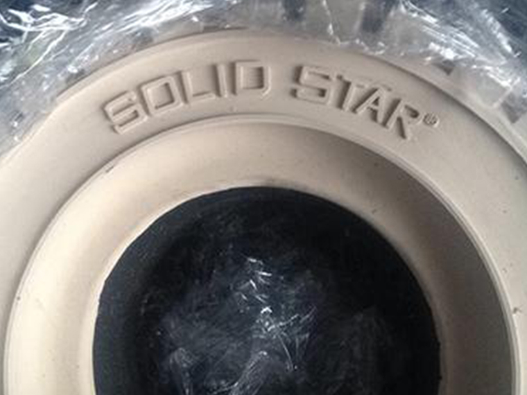 超潔凈實(shí)心輪胎